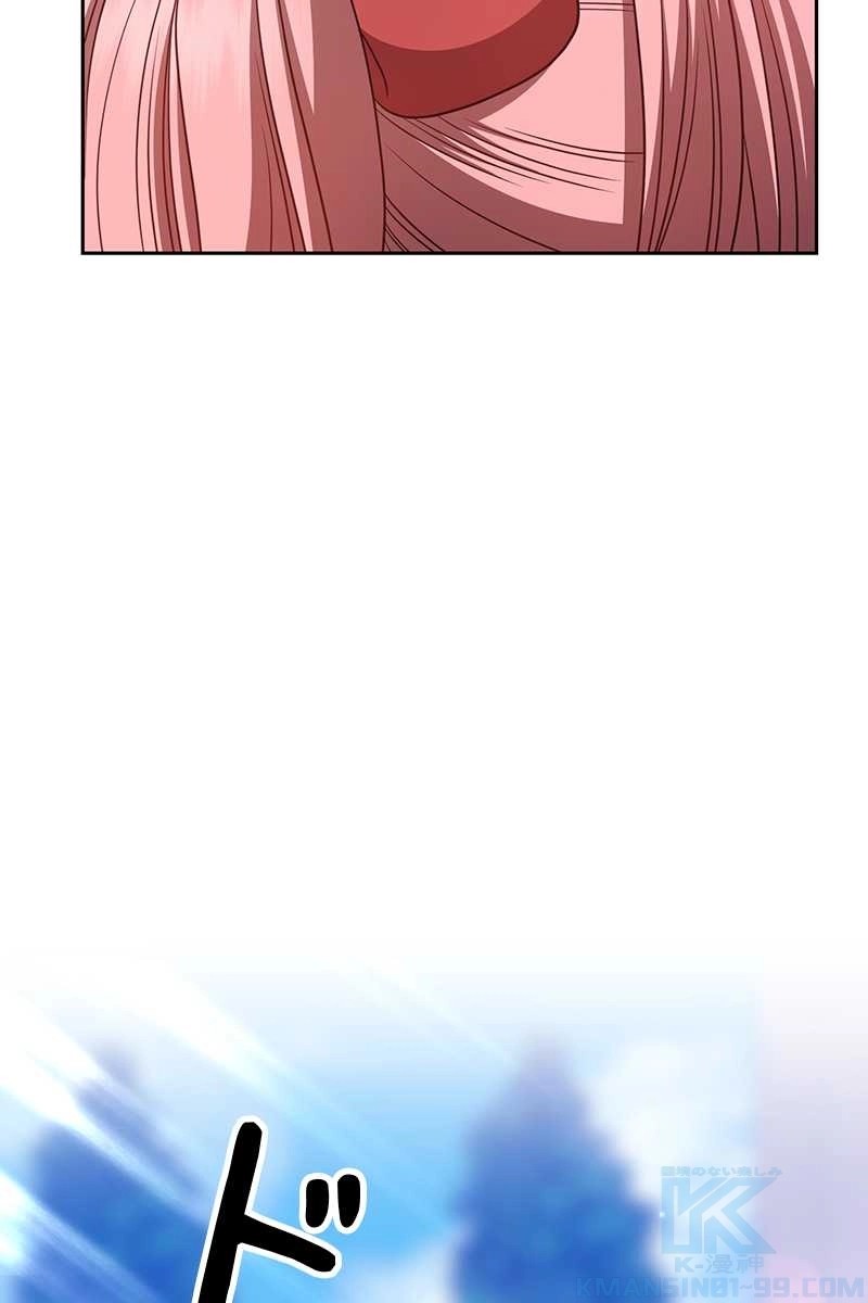 157