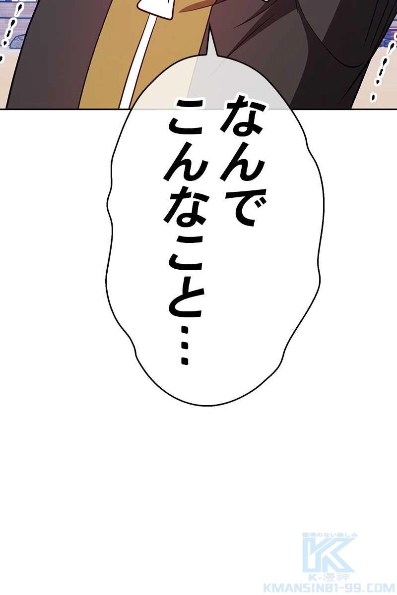 136