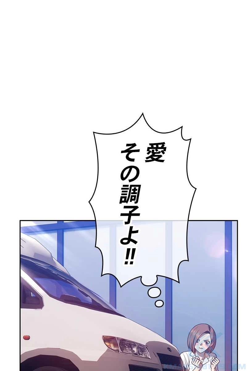 127