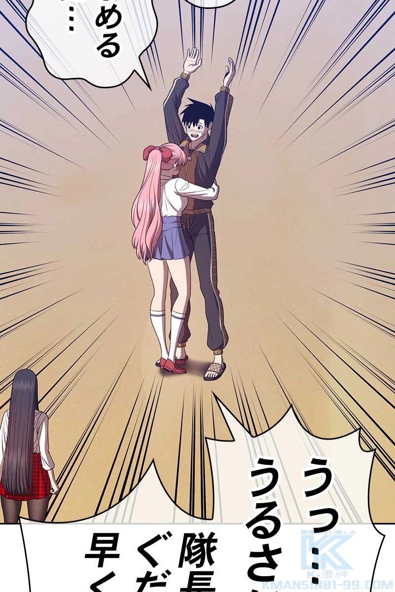 151