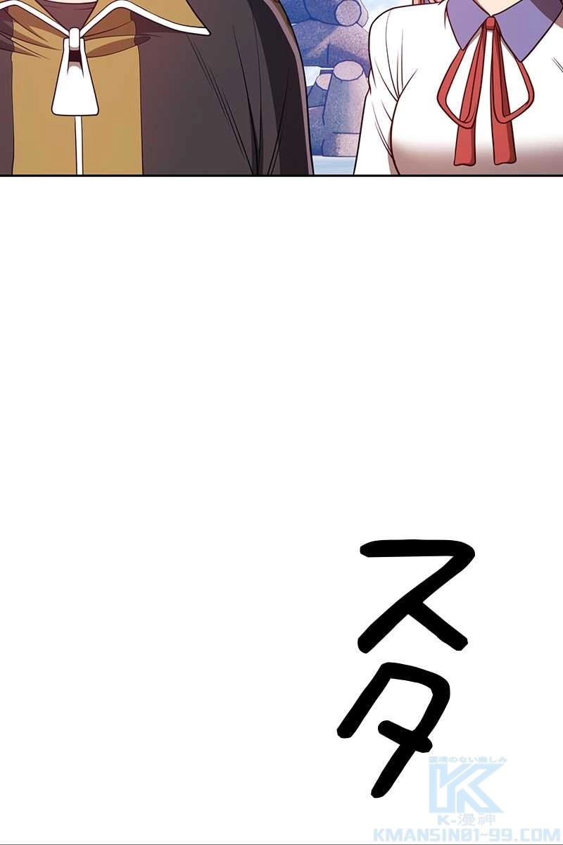 208