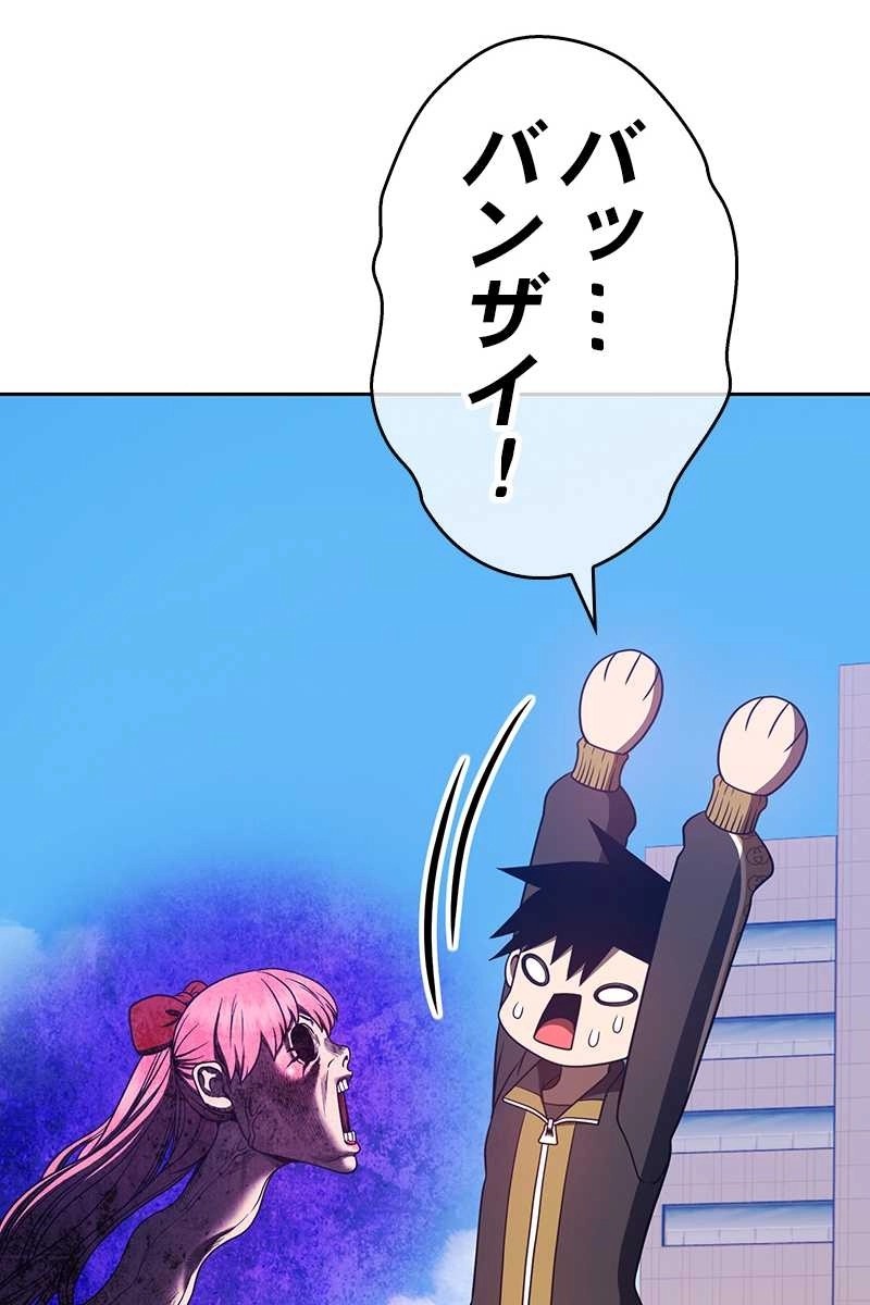 131