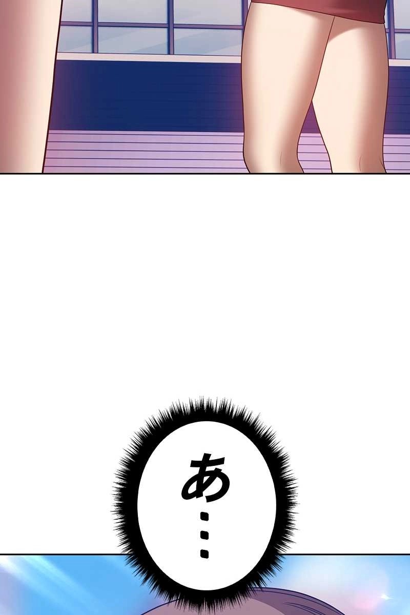 77