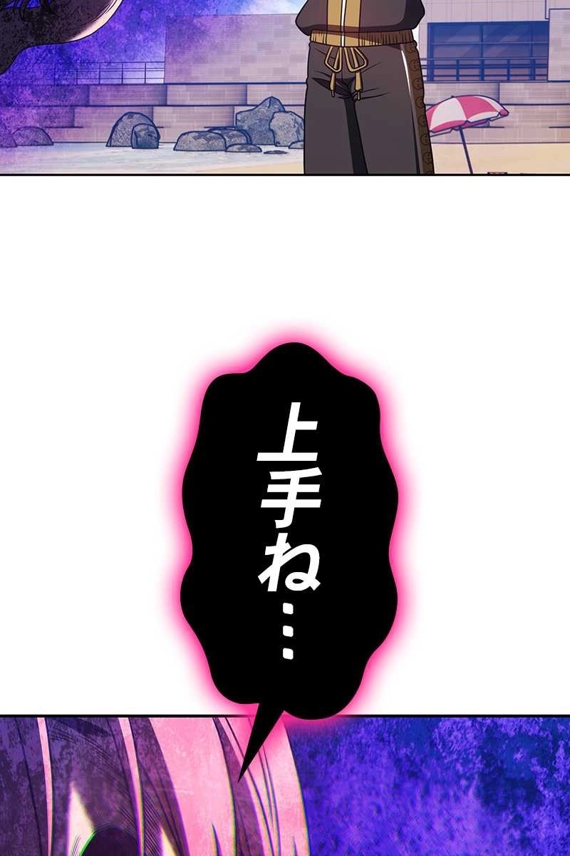 132