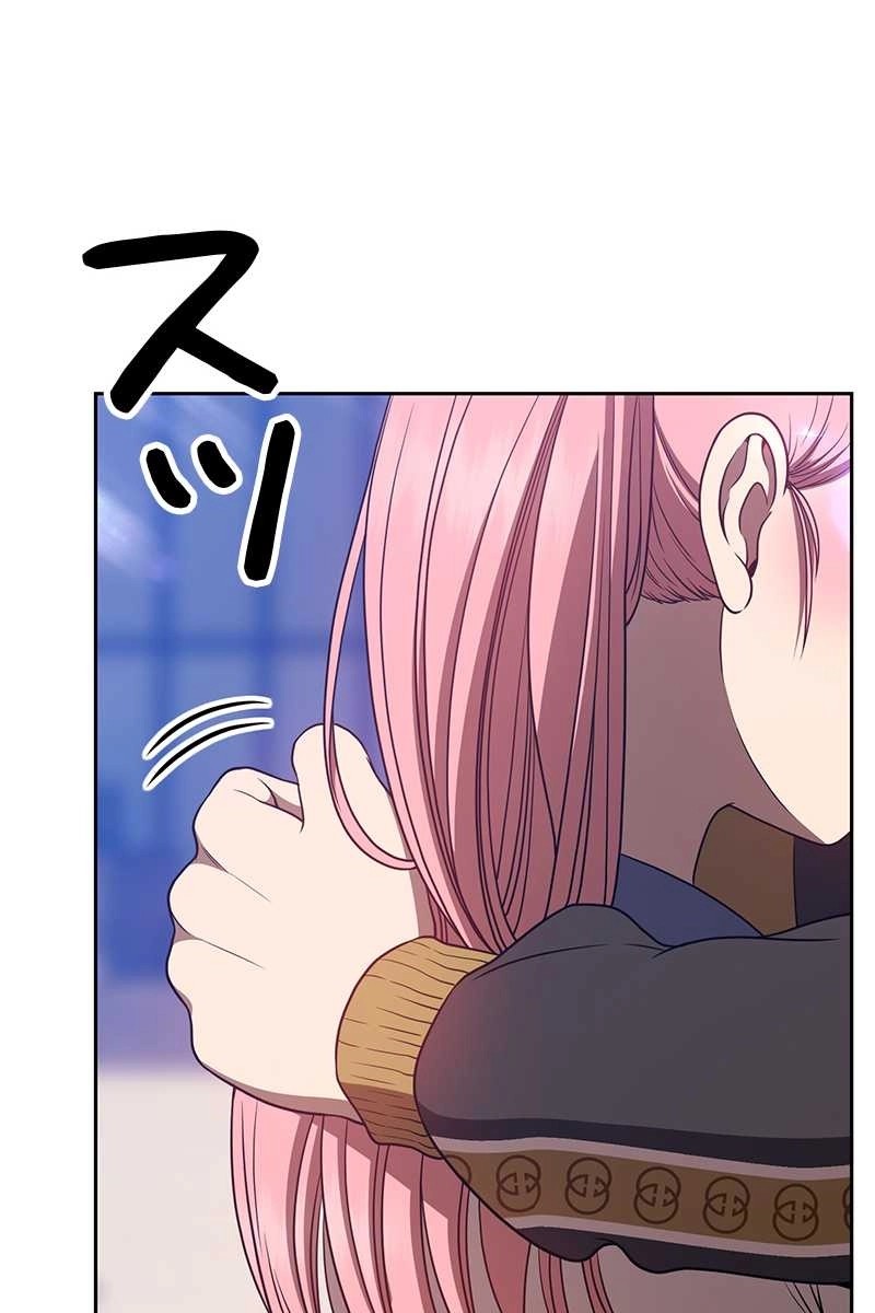 155