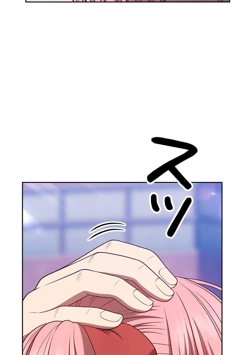 156