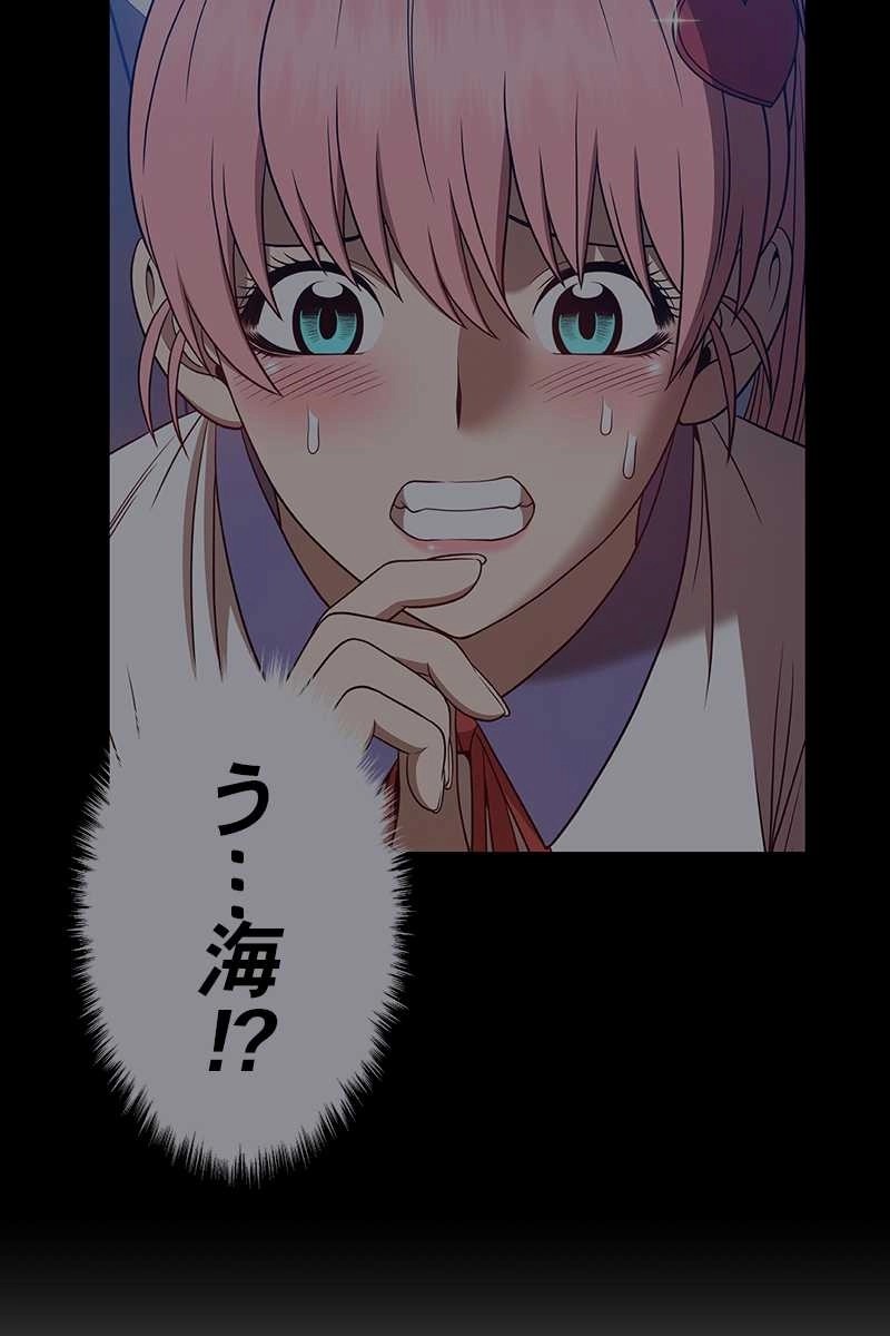 221
