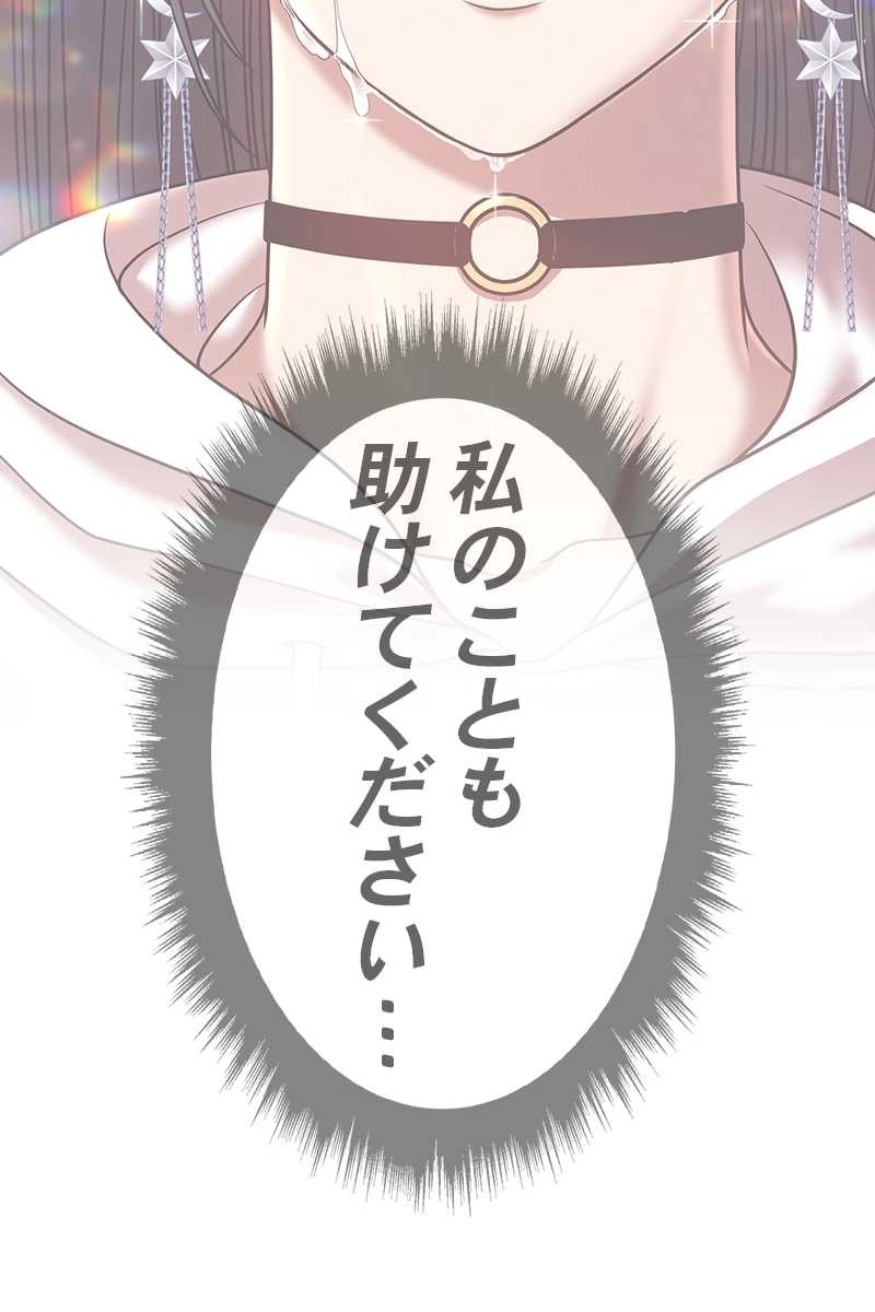 107