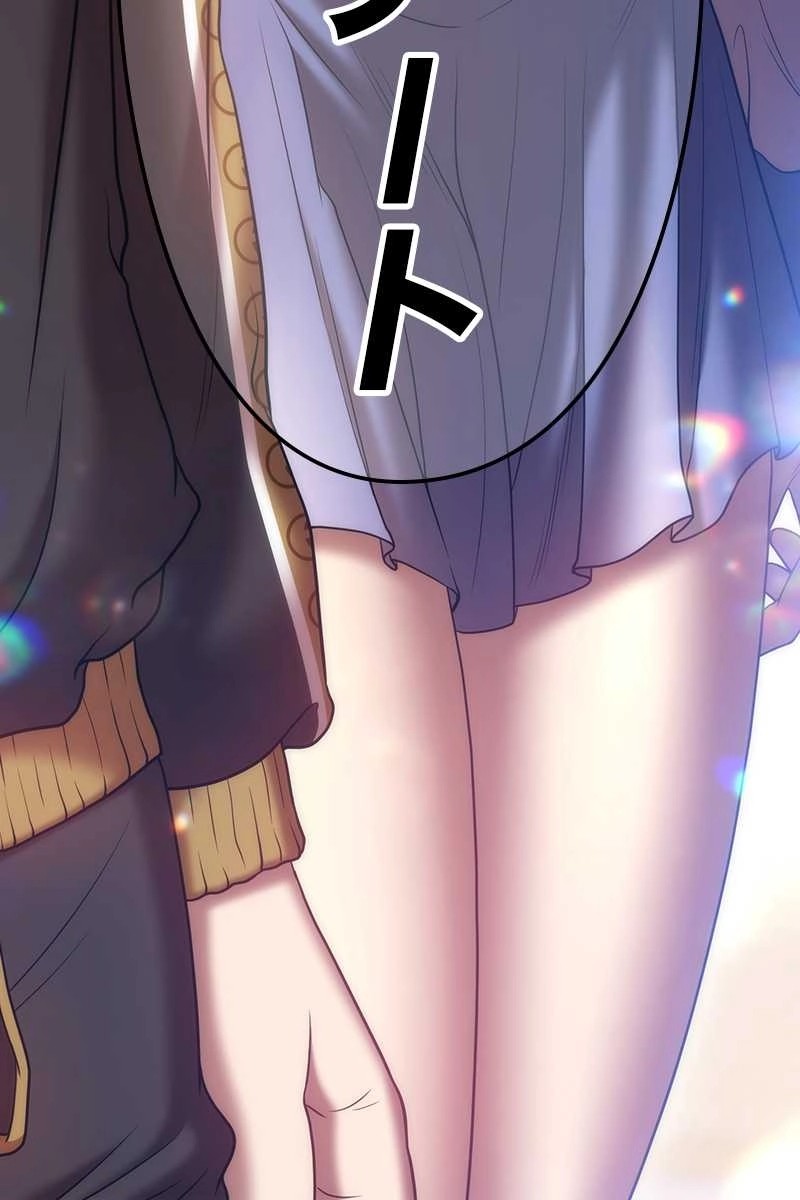 225