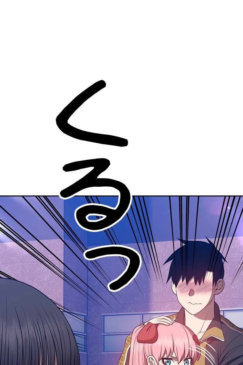 164