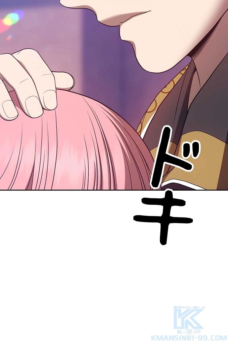 163