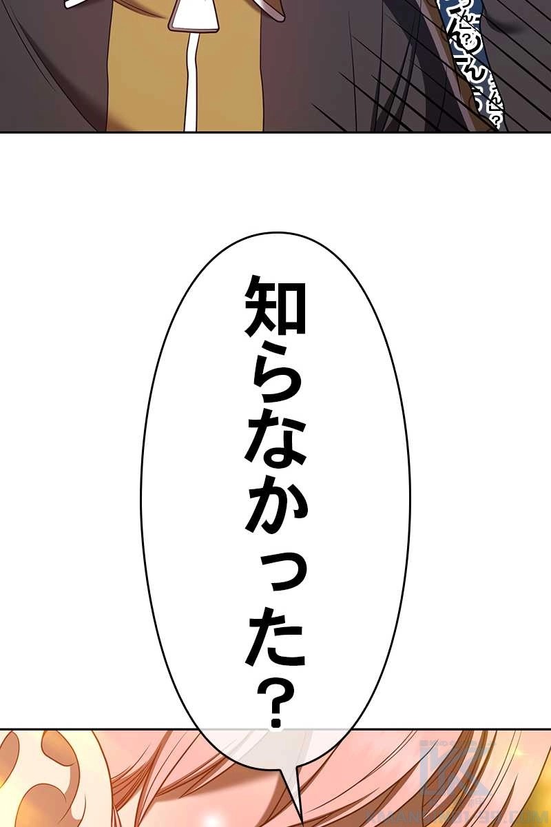 295