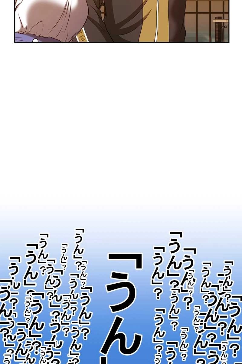 293