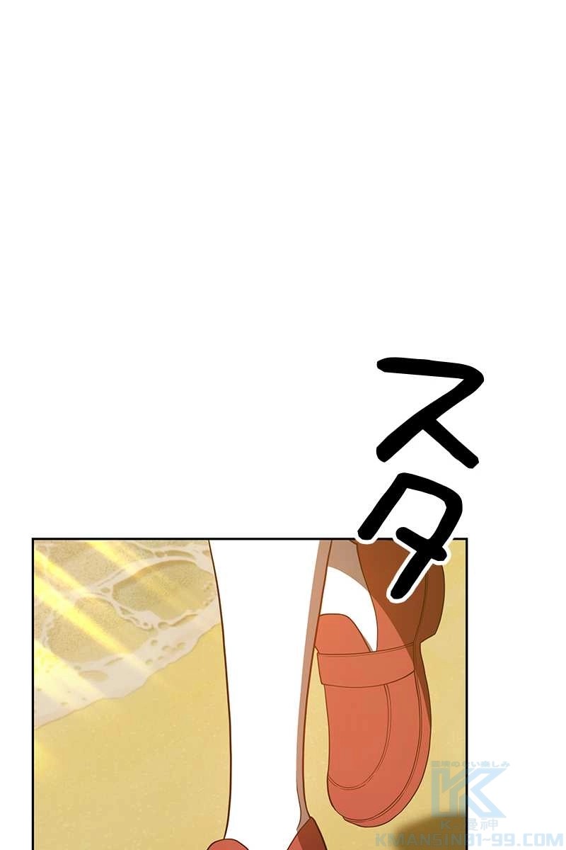 262