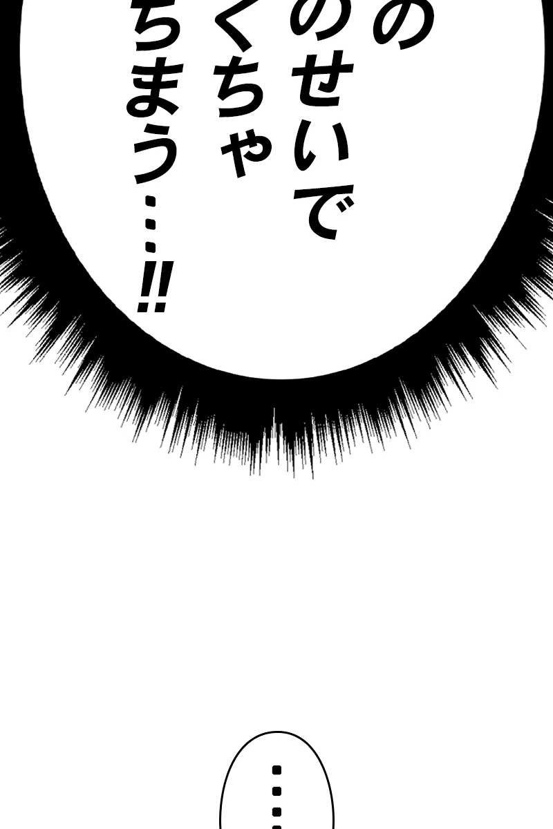 363