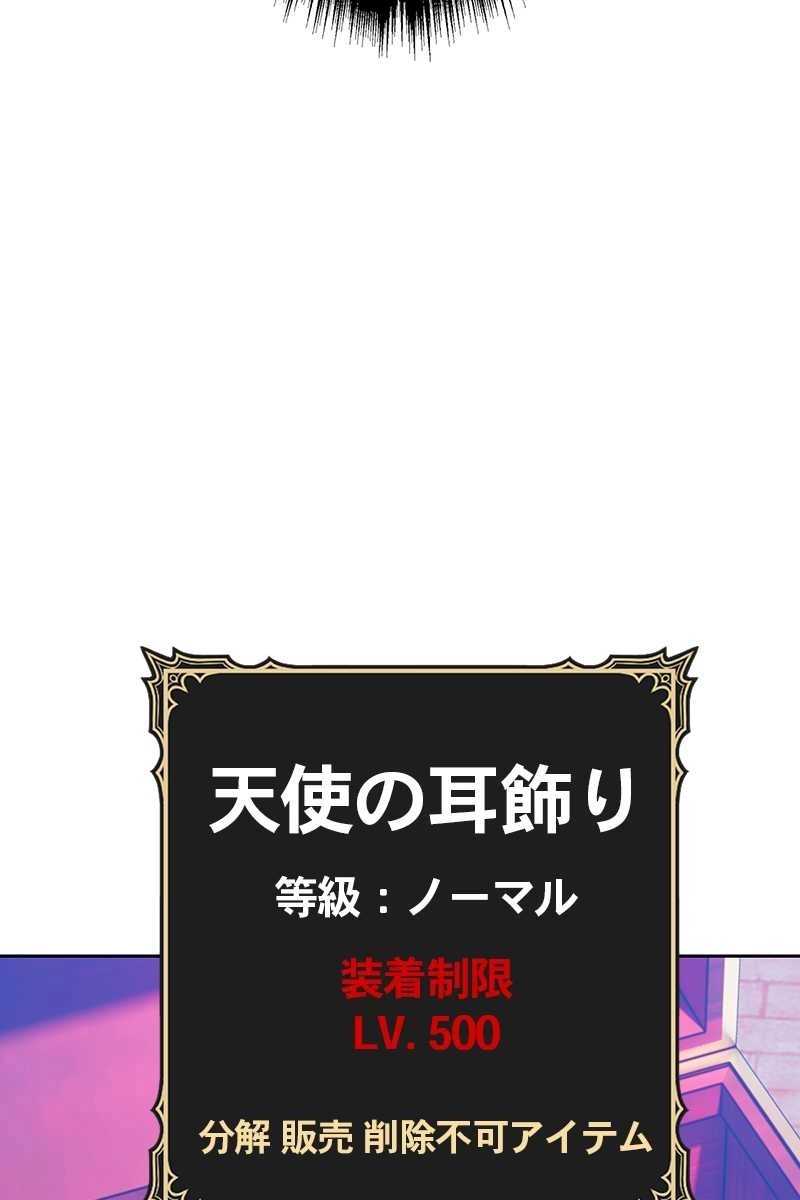 380
