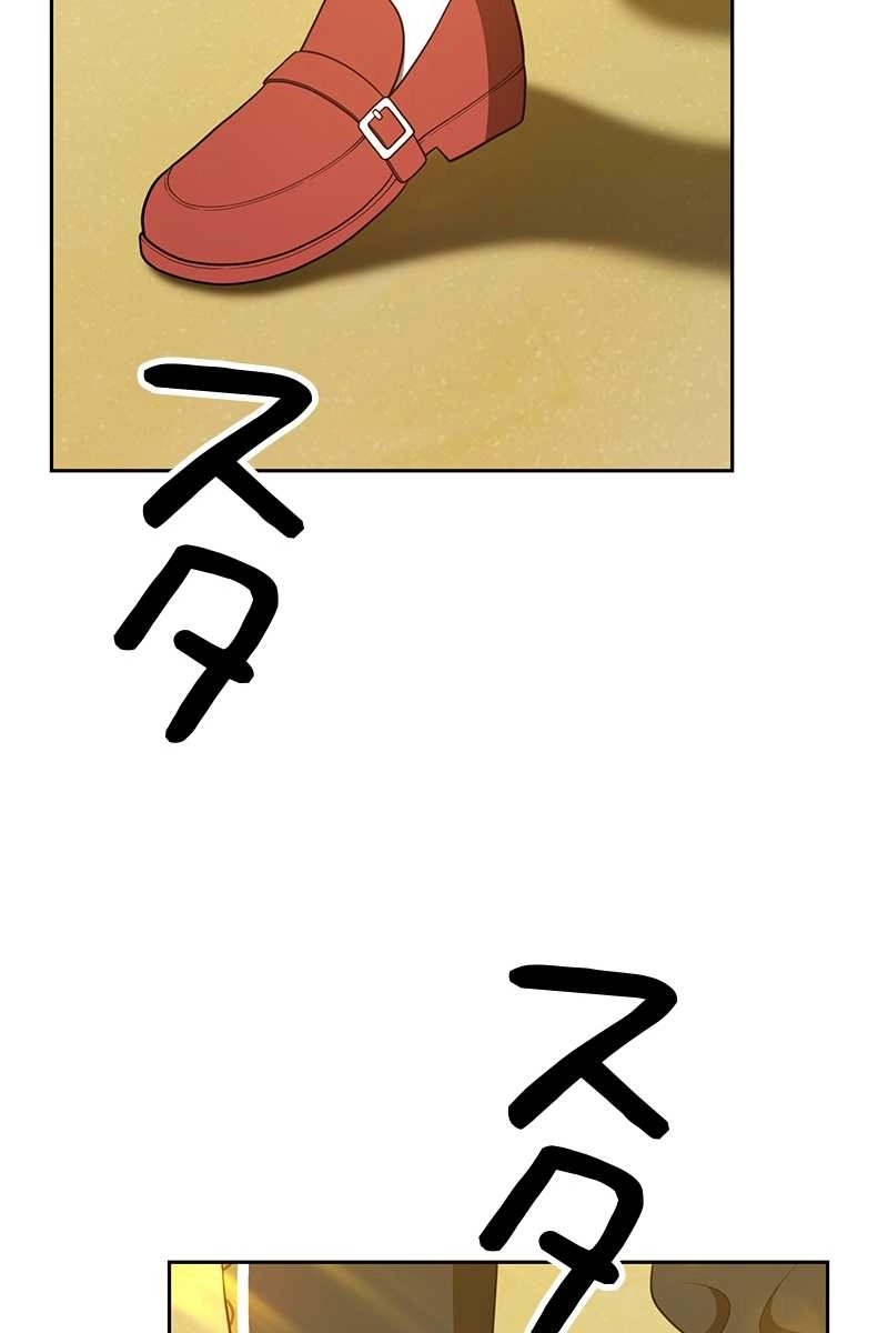 263