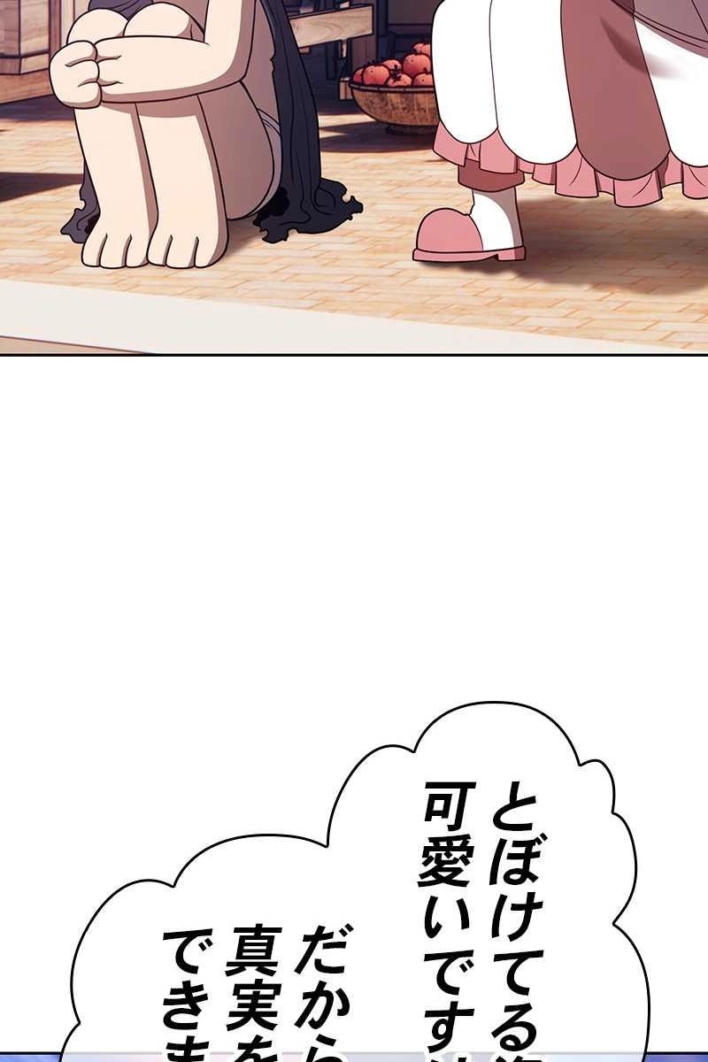 345