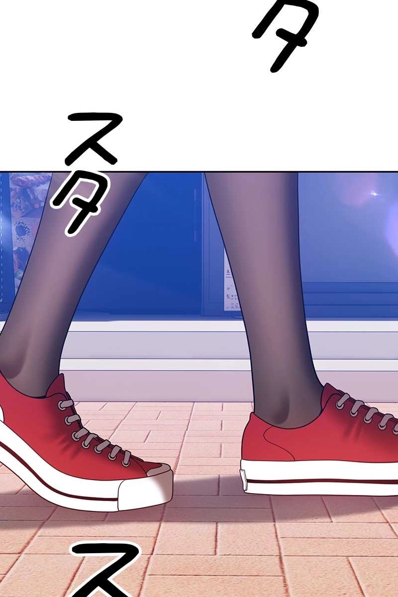 233