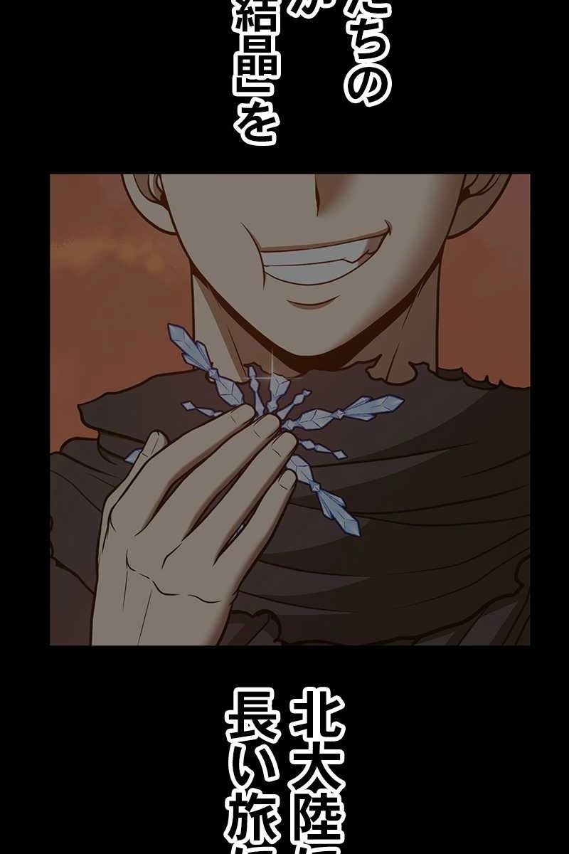 320