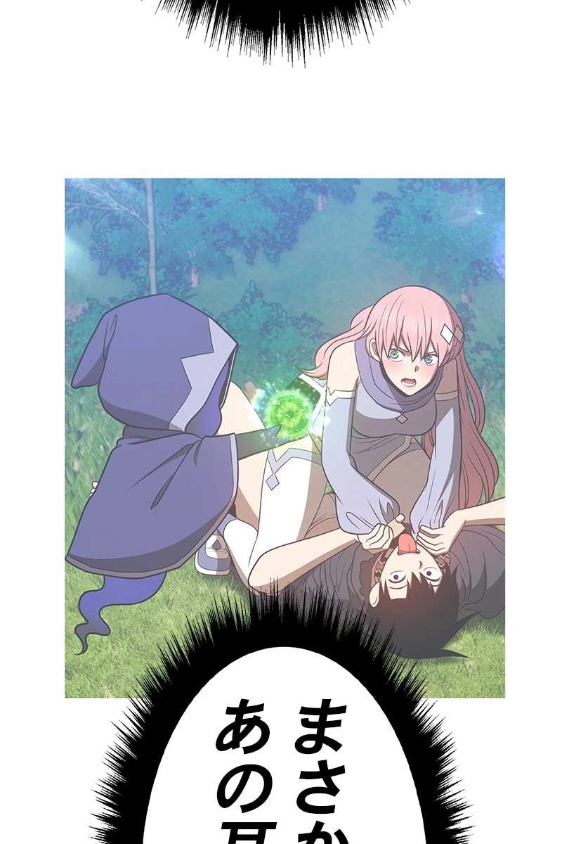 402