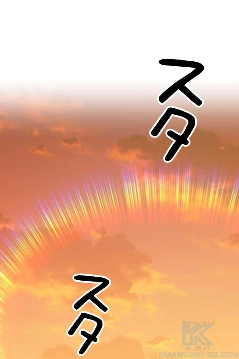 265