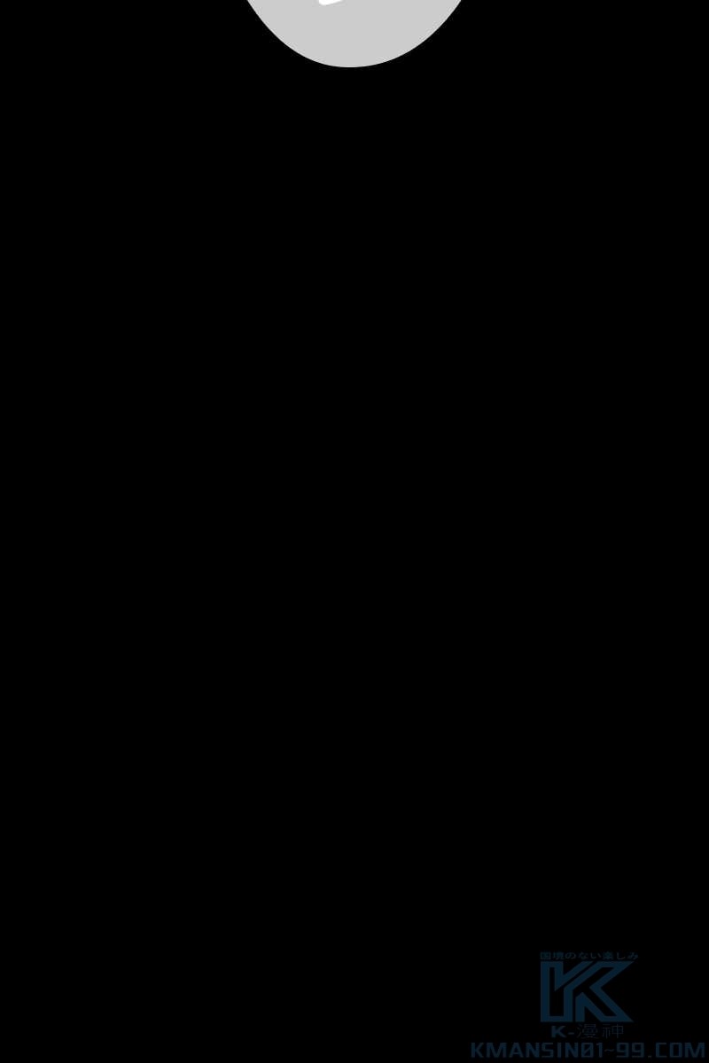 259