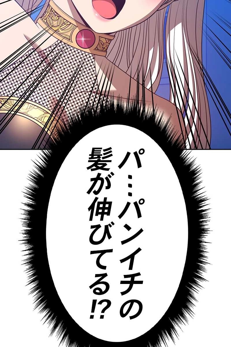 401