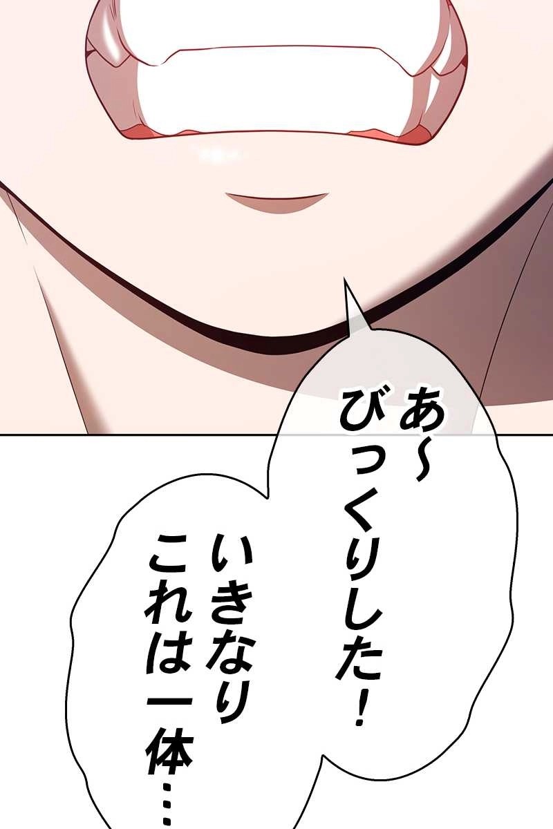 407
