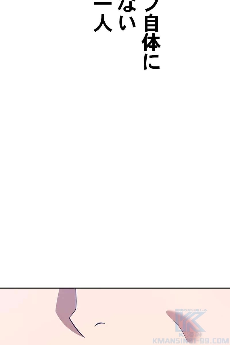 325