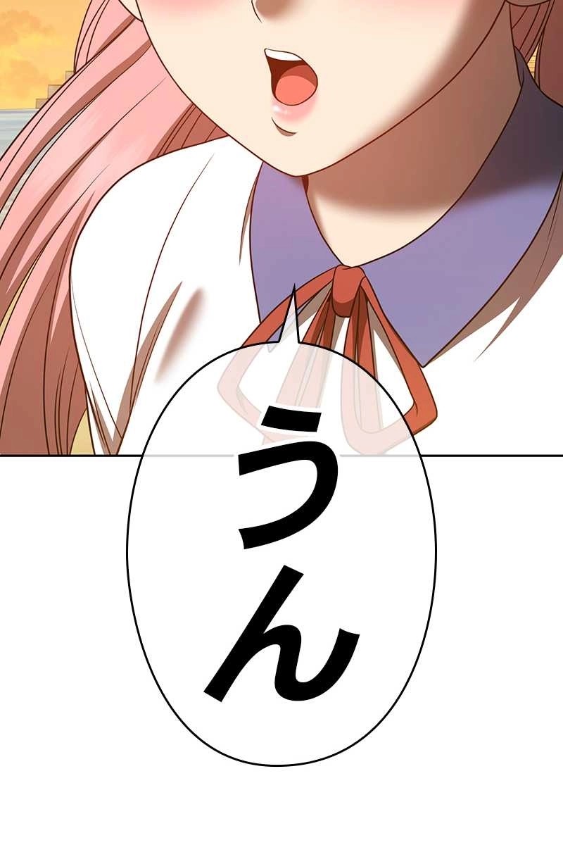 291