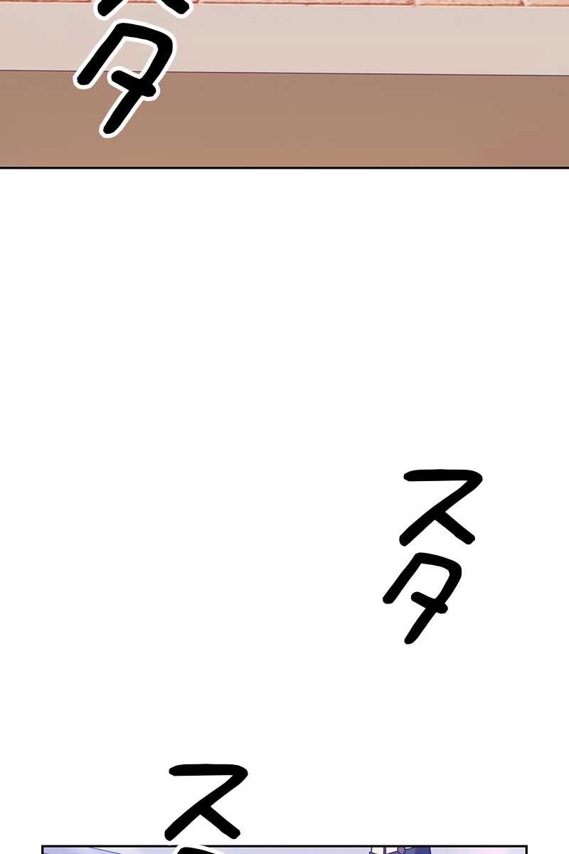 234