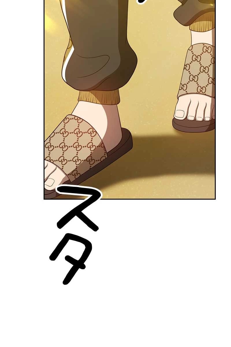 264