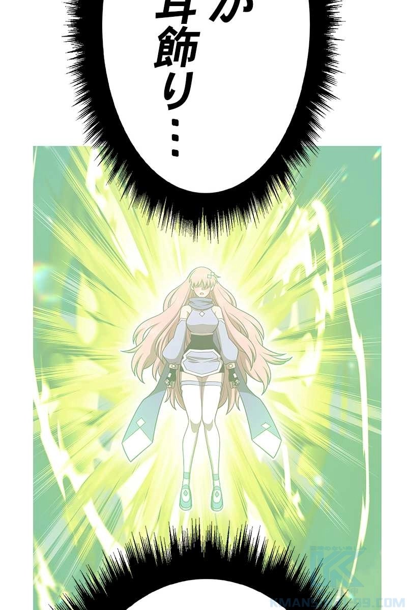 403