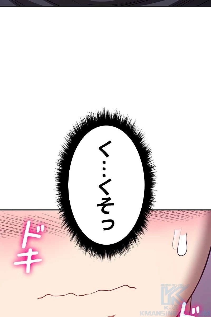 358