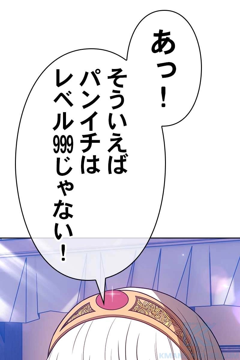 382