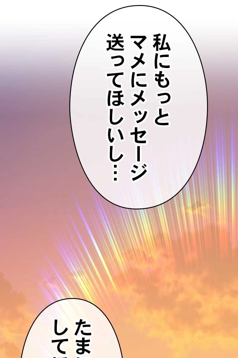 282