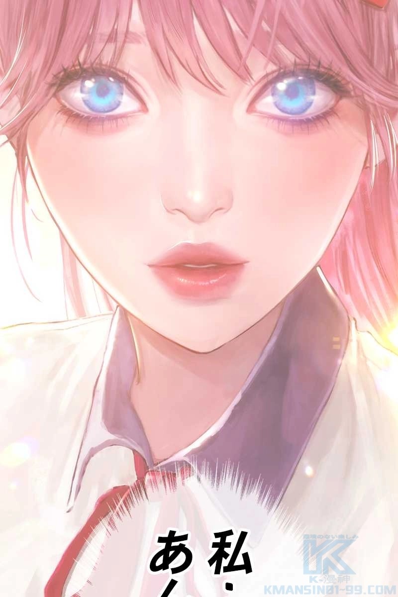 361