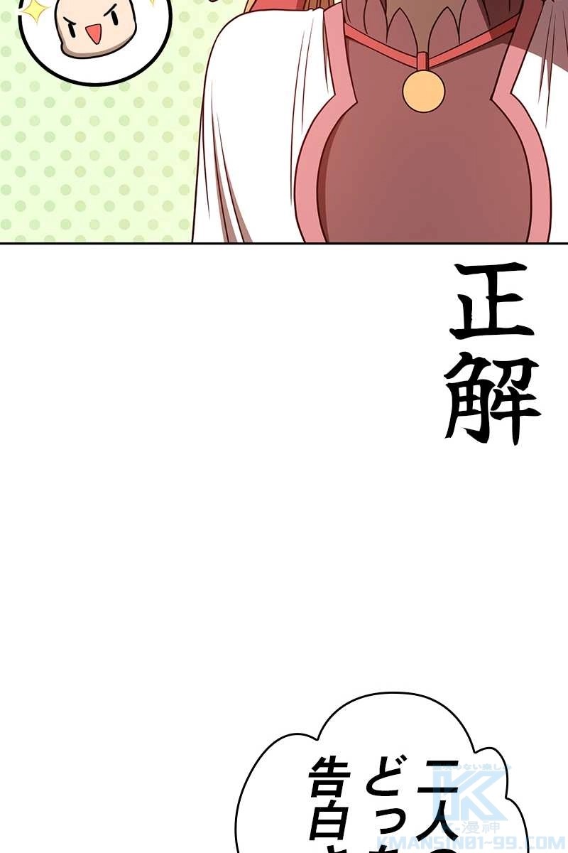 343