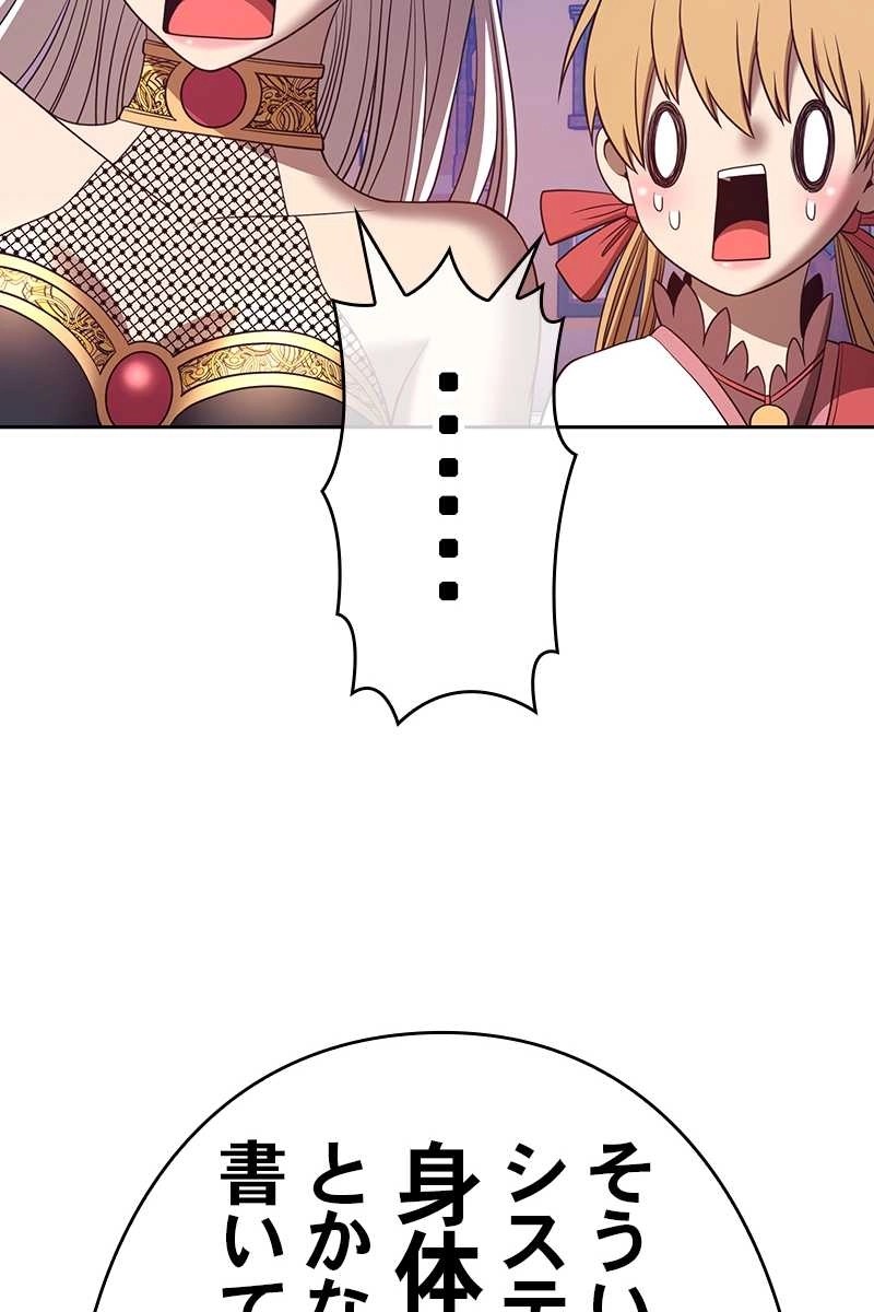411
