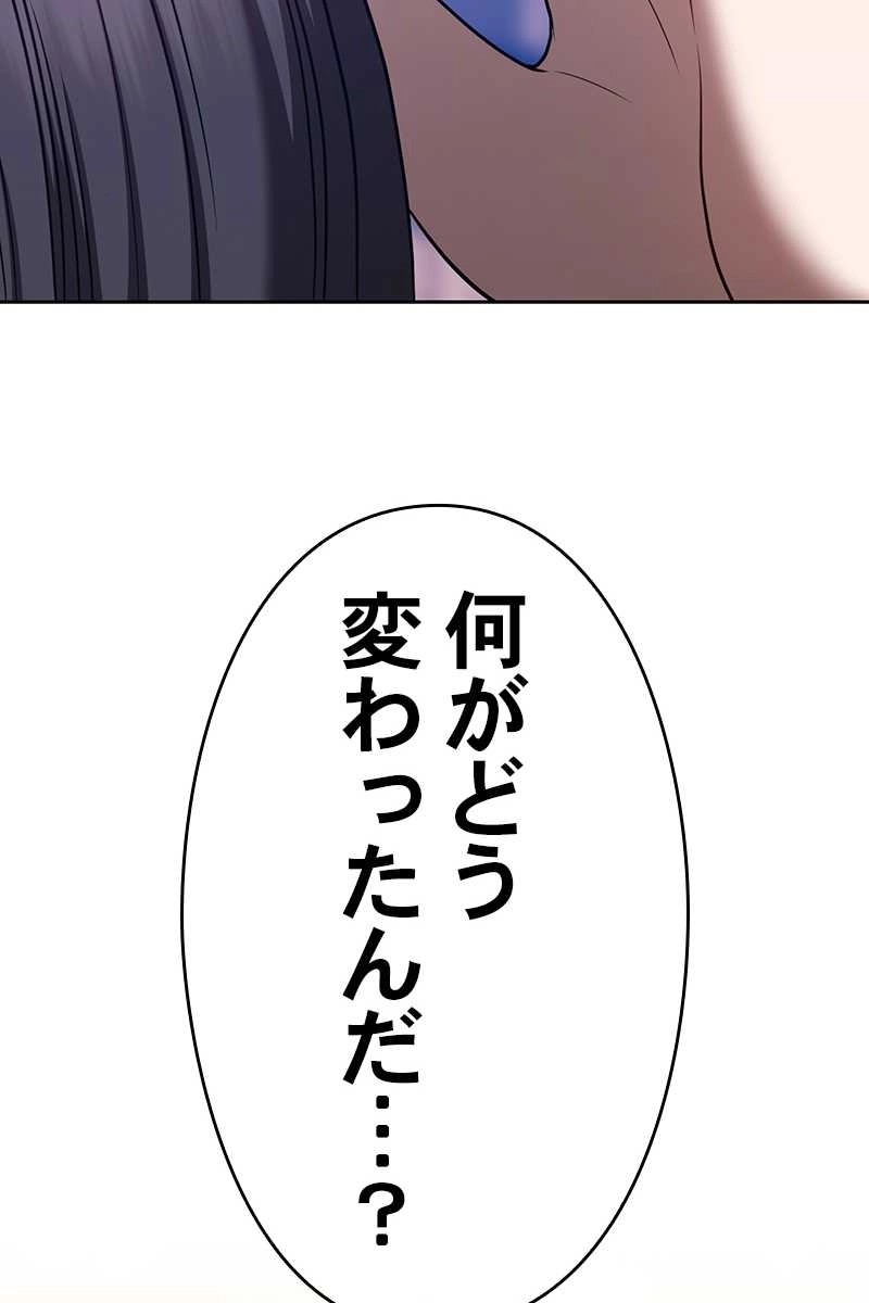 413