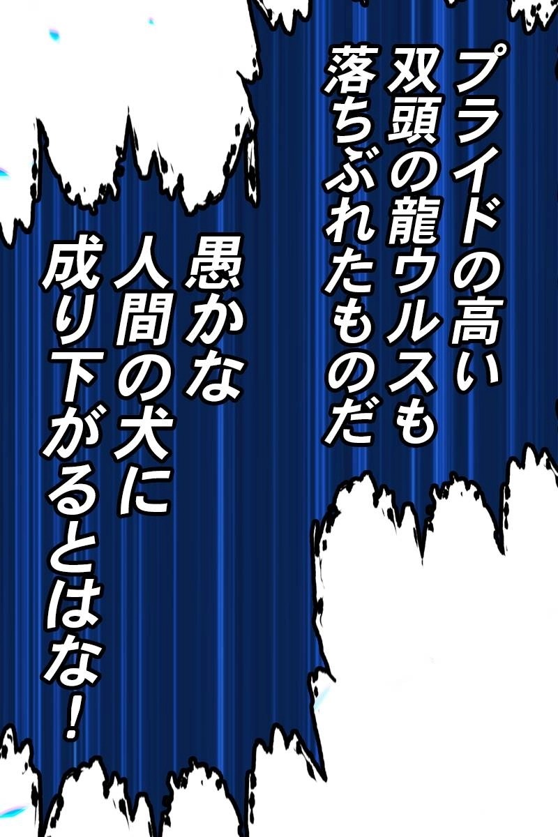 95