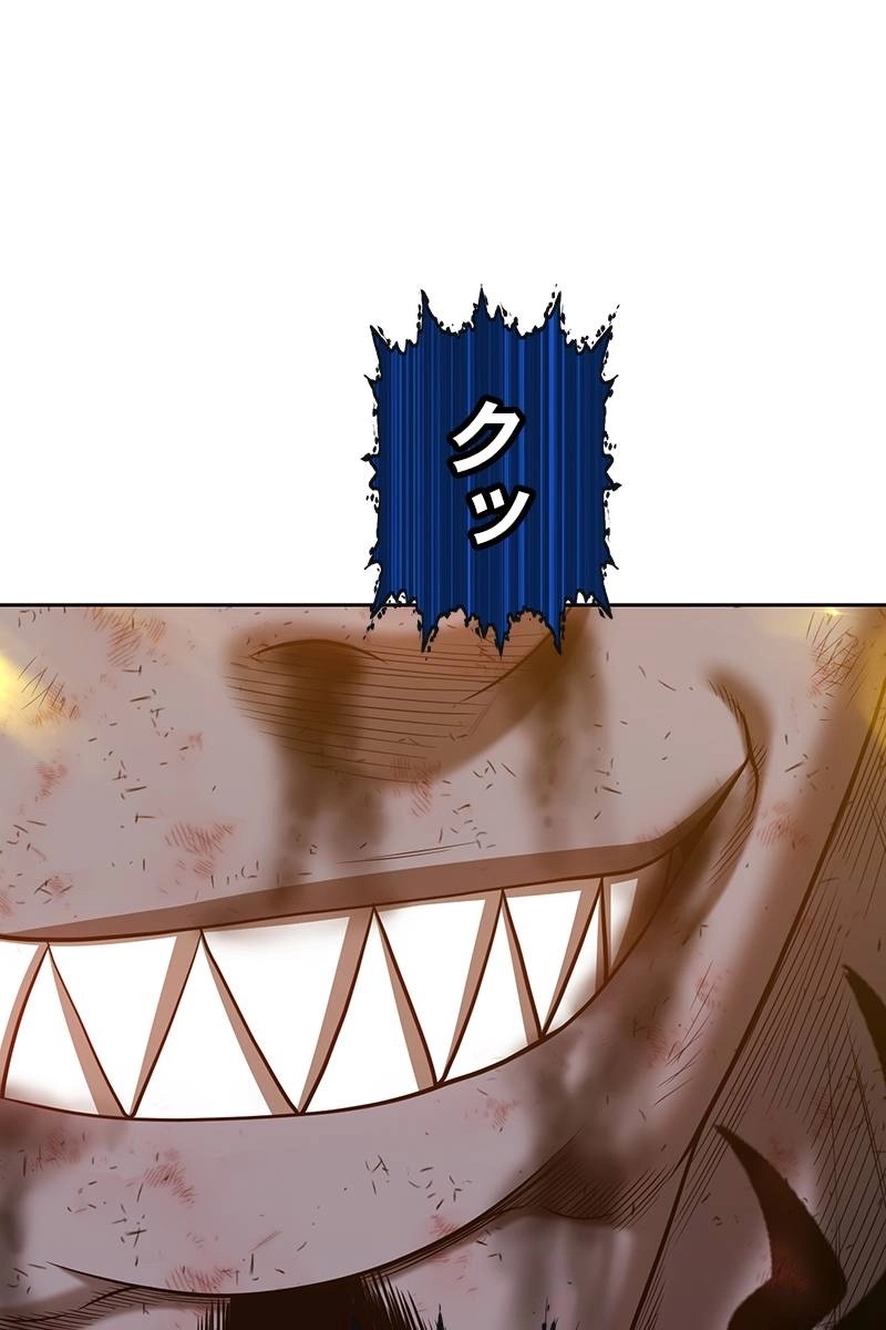 93