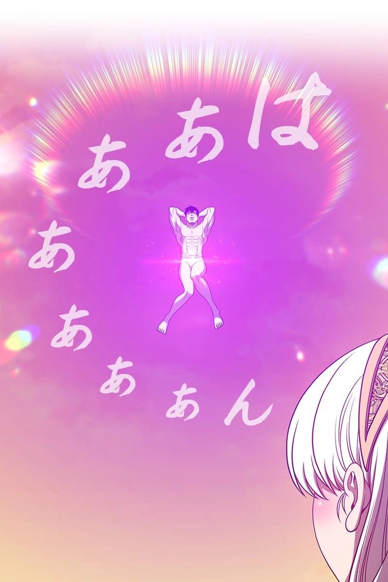 171