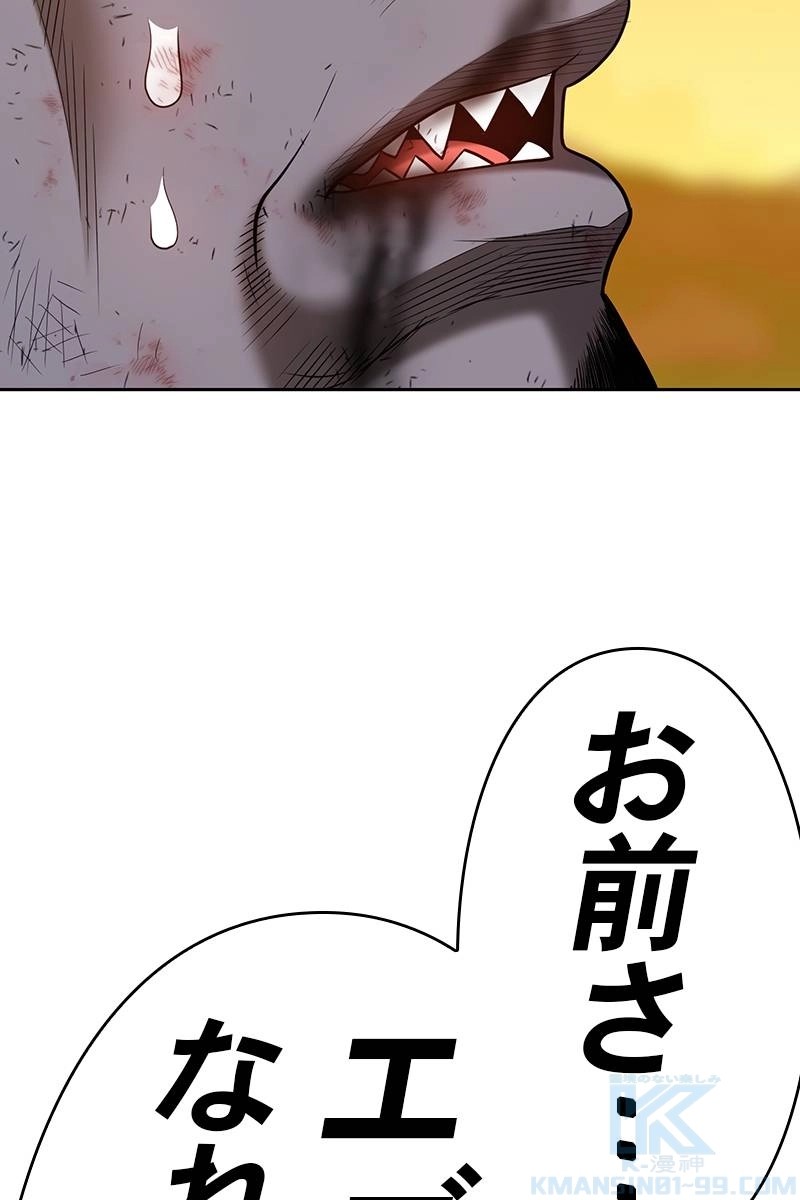 73
