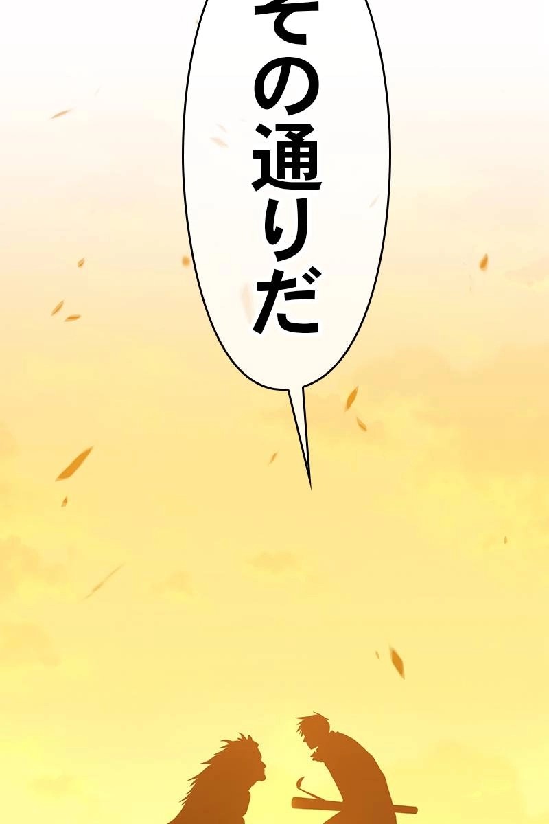 128