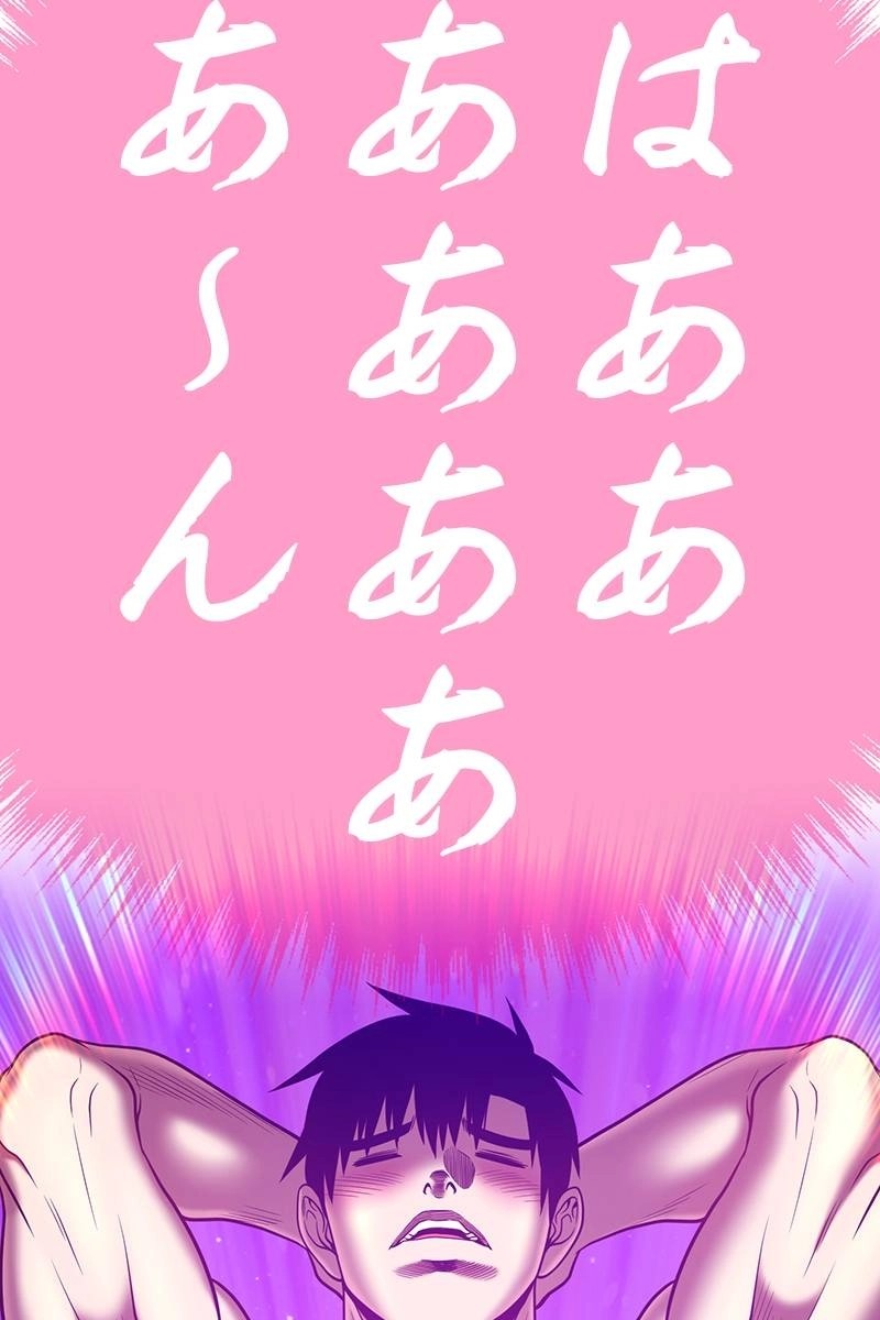 167