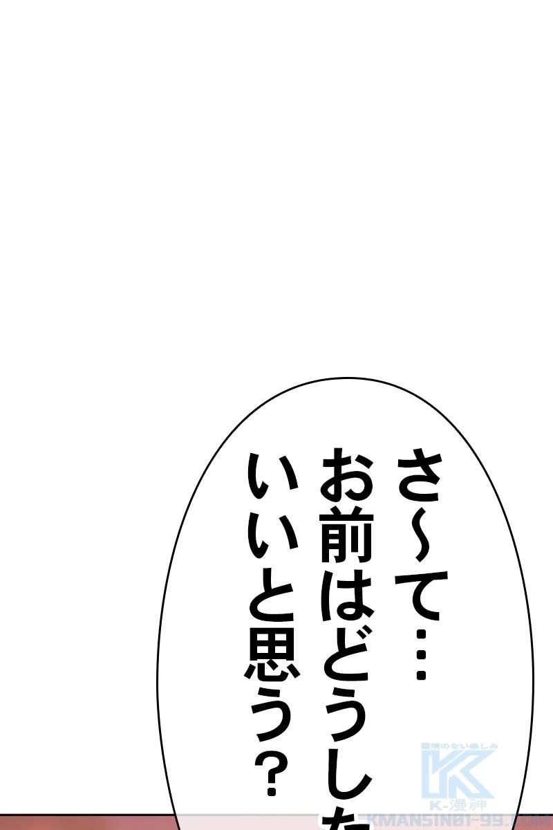 130