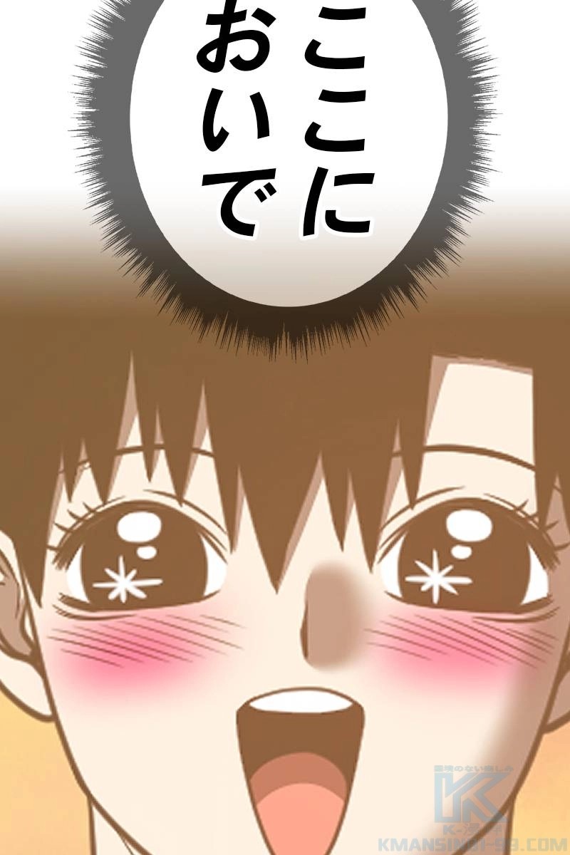 154