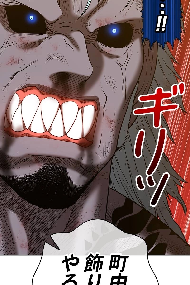 120